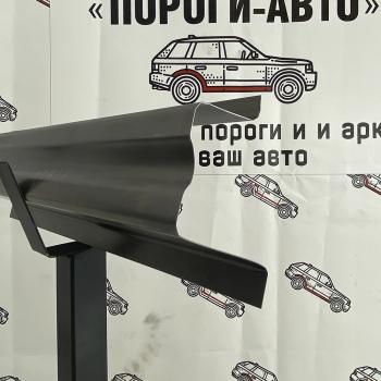 Усилитель порога Toyota bB 1 поколение оригинальный  nahzg-01