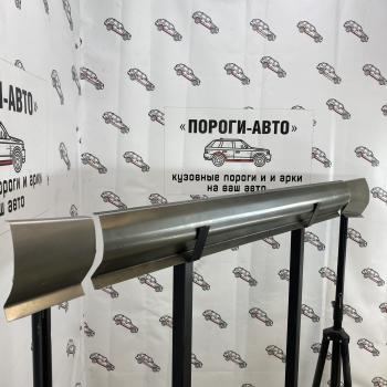 3 899 р. Ремкомплект порогов Lifan X60  riyll-01  с доставкой в г. Кемерово. Увеличить фотографию 1
