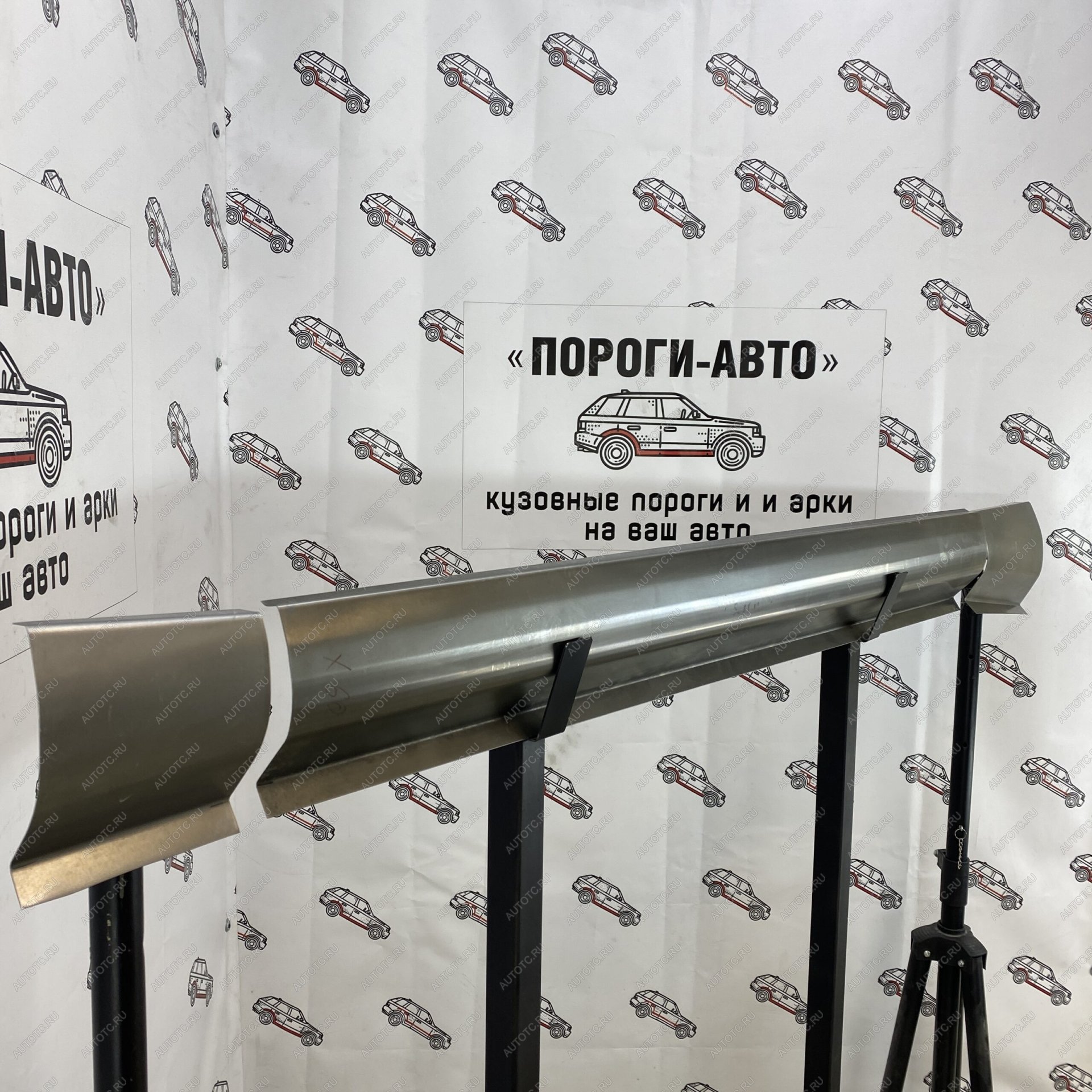 1 989 р. Ремкомплект порогов Lifan X60  riyll-03  с доставкой в г. Кемерово