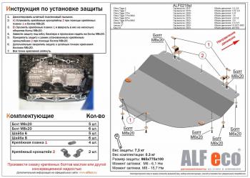 алюминий 10155р алюминий 10155р