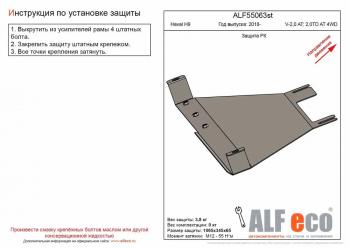 алюминий 7690р алюминий 7690р
