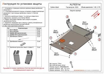 алюминий 11500р алюминий 11500р