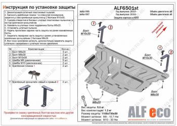 алюминий 11782р алюминий 11782р