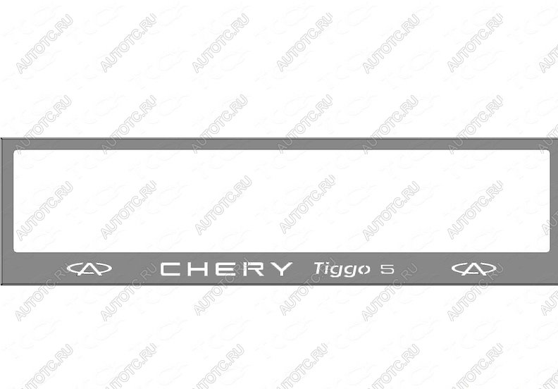 5 999 р. Рамка гос. номера (комплект) ТСС Тюнинг  Chery Tiggo 5  (T21) (2014-2020) дорестайлинг, рестайлинг (вырезанная надпись Chery)  с доставкой в г. Кемерово