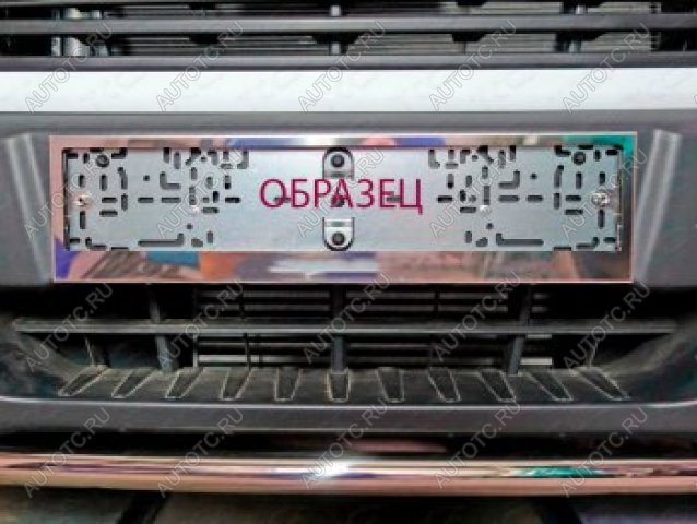 5 999 р. Рамка номерного знака (комплект) ТСС Тюнинг  Chevrolet Cruze ( J300,  J305) (2009-2015) седан дорестайлинг, хэтчбек дорестайлинг, седан рестайлинг, хэтчбек рестайлинг (вырезанная надпись Chevrolet)  с доставкой в г. Кемерово