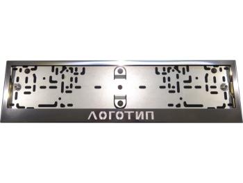 Рамка номерного знака (комплект) ТСС Тюнинг Foton Aumark (BJ10) (2010-2025) ()