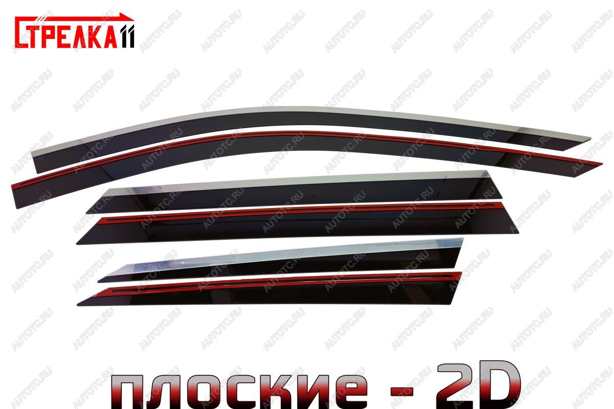 8 959 р. Дефлекторы окон 2D с хром накладками Стрелка11  FAW Bestune T99 (2023-2025) рестайлинг (черные)  с доставкой в г. Кемерово