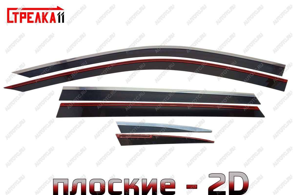 8 959 р. Дефлекторы окон 2D с хром накладками Стрелка11  Geely Monjaro (2022-2025) (черные)  с доставкой в г. Кемерово