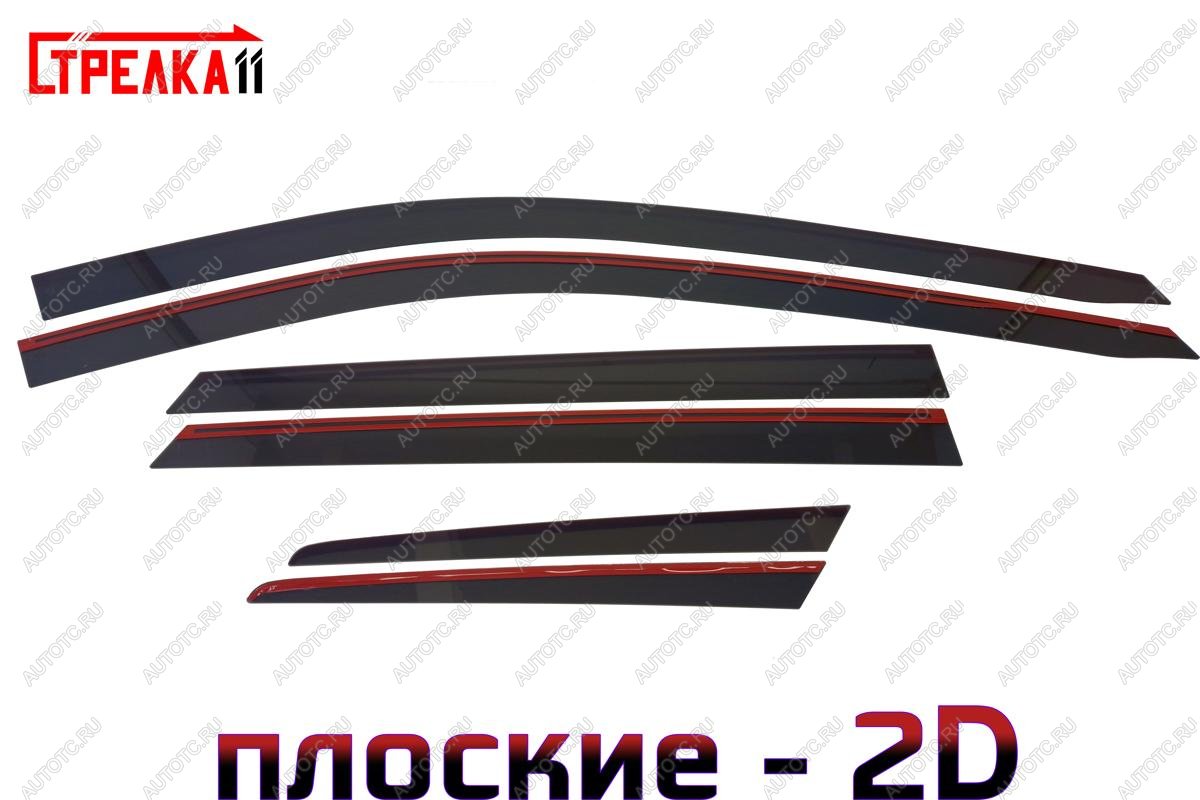 4 699 р. Дефлекторы окон 2D Стрелка11 Hyundai Santa Fe DM дорестайлинг (2012-2016) (черные) с доставкой в г. Кемерово Увеличить фотографию 1 4 699 р. Дефлекторы окон 2D Стрелка11 Hyundai Santa Fe DM дорестайлинг (2012-2016) (черные) с доставкой в г. Кемерово