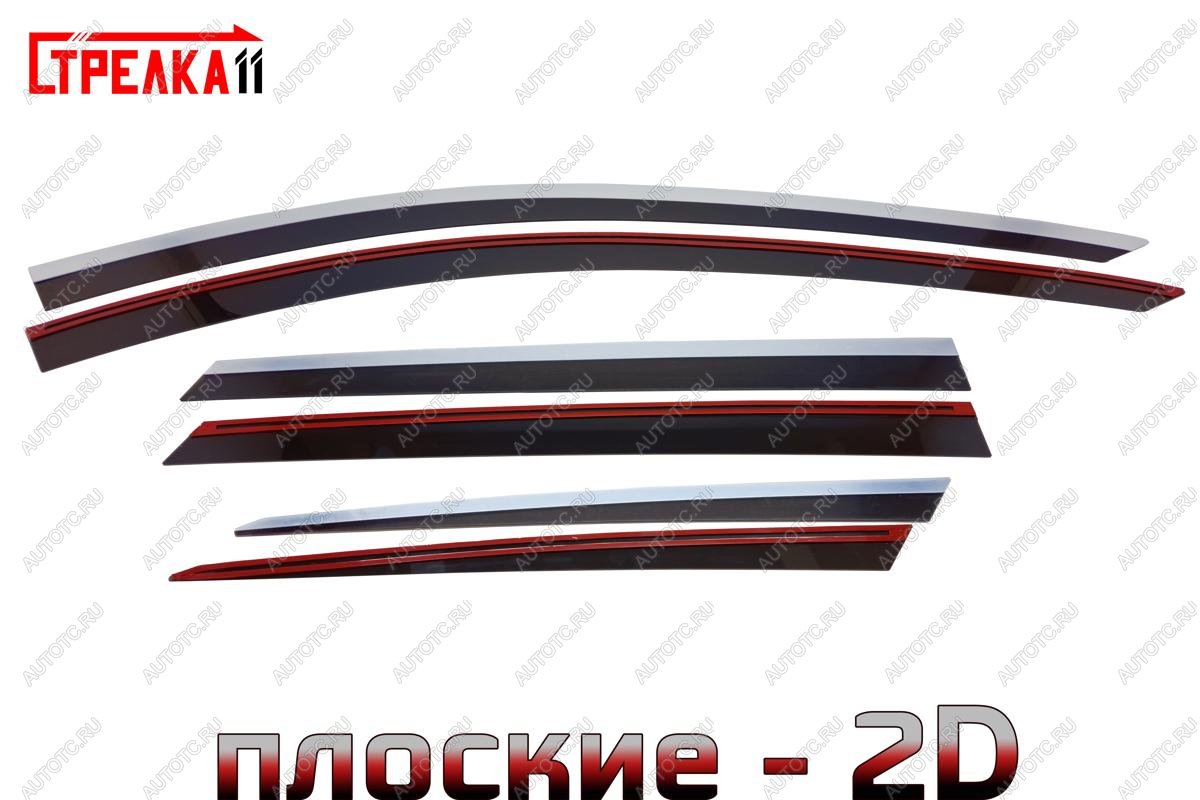 8 959 р. Дефлекторы окон 2D с хром накладками Стрелка11  Jetour X90 Plus (2021-2025) (черные)  с доставкой в г. Кемерово