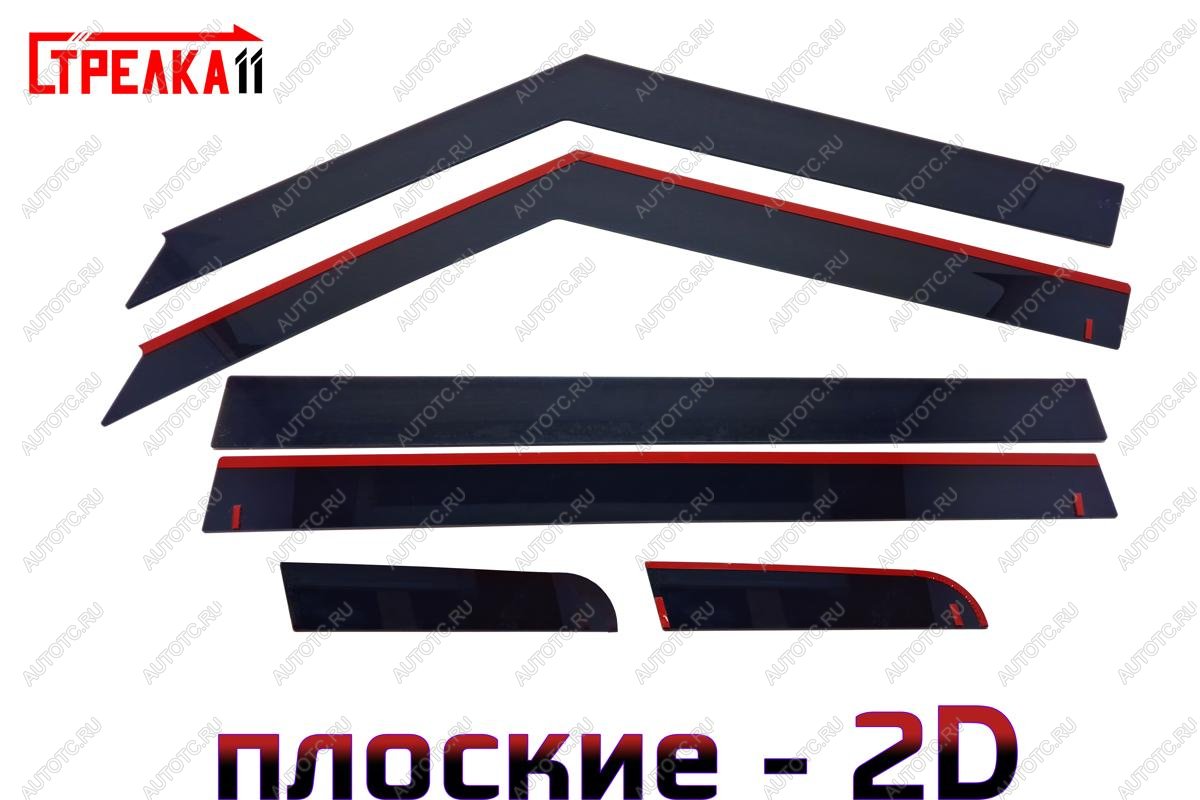 4 699 р. Дефлекторы окон 2D Стрелка11 KIA Soul AM дорестайлинг (2008-2011) (черные)  с доставкой в г. Кемерово