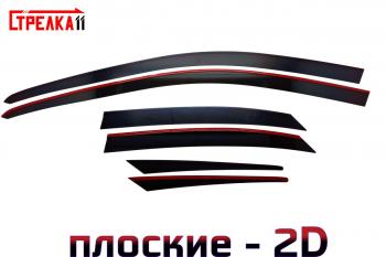 Дефлекторы окон 2D Стрелка11 Lexus NX200 Z10 дорестайлинг (2014-2017)