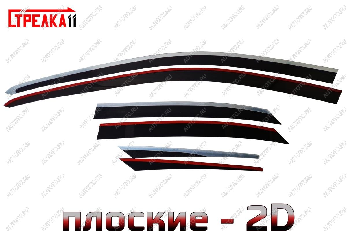 6 999 р. Дефлекторы окон с хром накладками 2D Стрелка11  Lexus NX200  Z10 - NX200T  Z10 (черные)  с доставкой в г. Кемерово