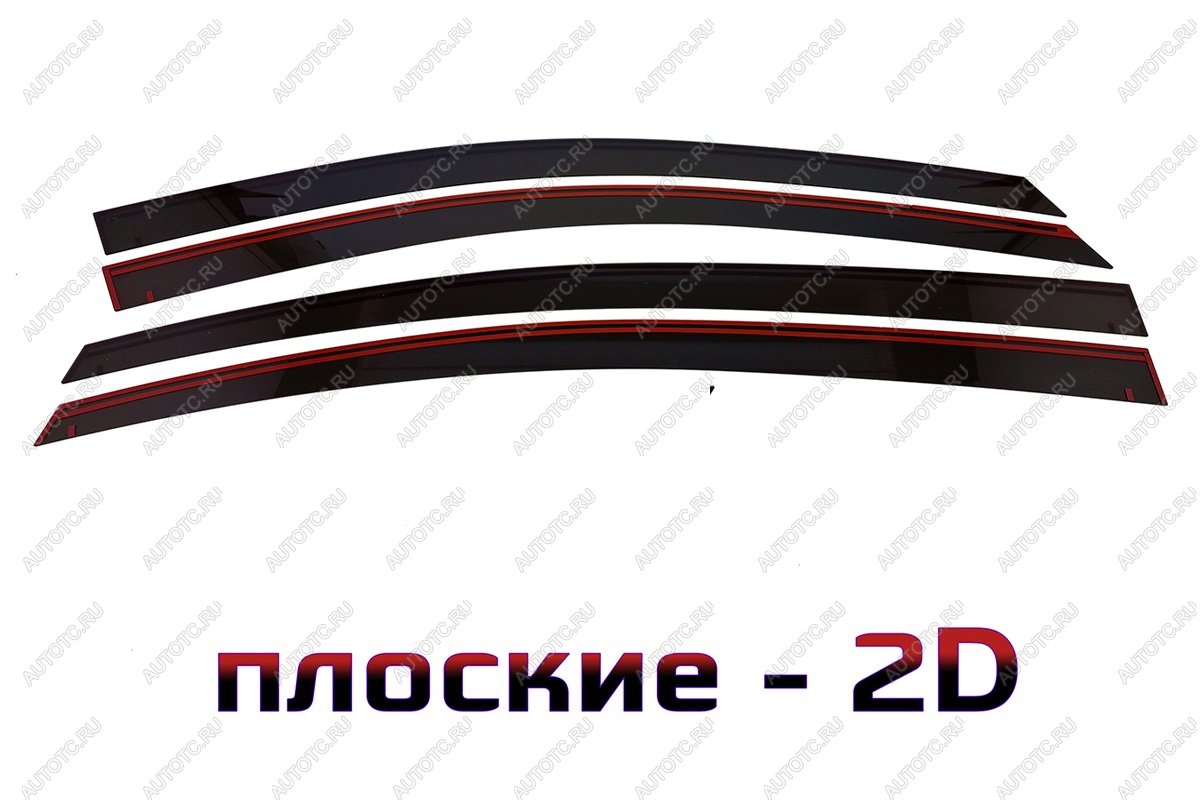 4 749 р. Дефлекторы окон 2D Стрелка11  MG 5 (2020-2025) (черные)  с доставкой в г. Кемерово