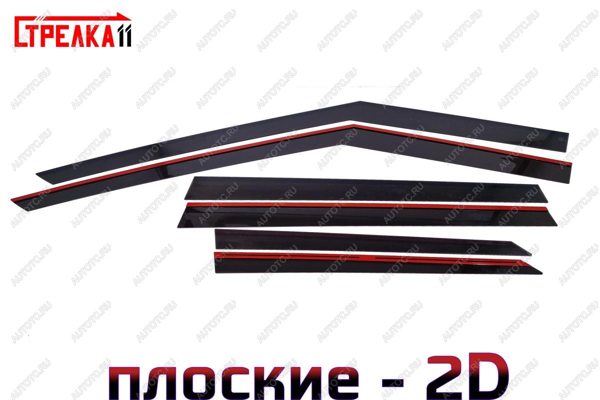 4 699 р. Дефлекторы окон 2D Стрелка11 Mitsubishi Outlander GF 3-ий рестайлинг (2018-2022) (черные)  с доставкой в г. Кемерово