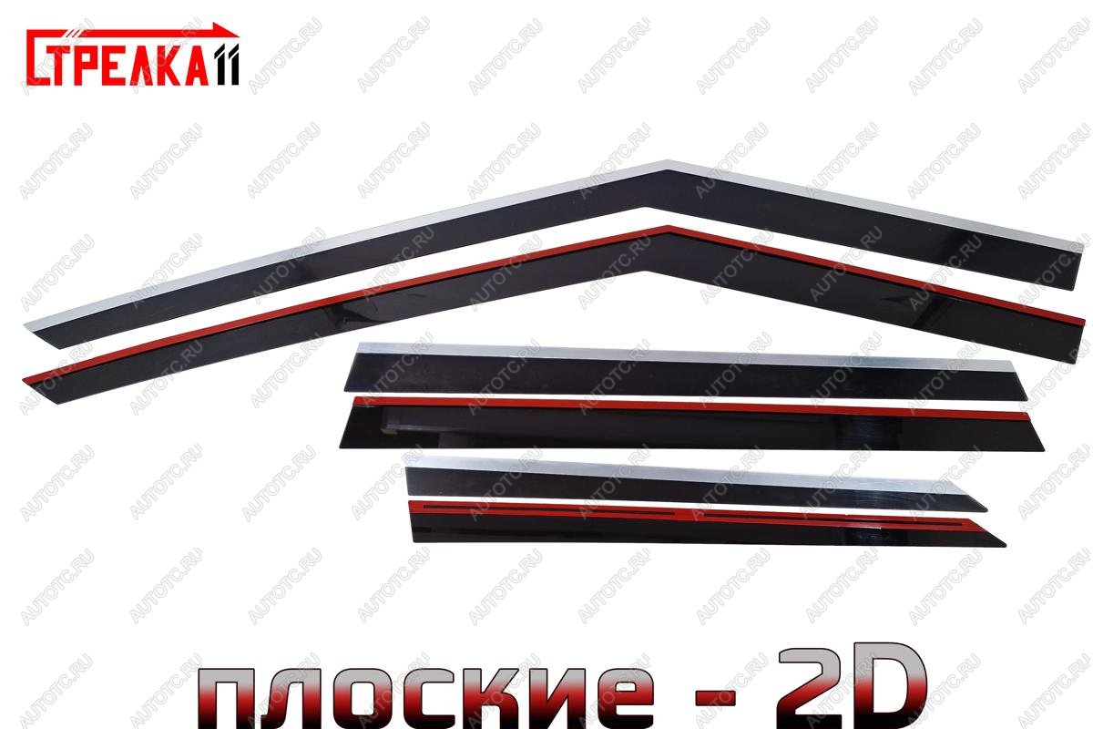 8 959 р. Дефлекторы окон 2D с хром накладками Стрелка11  Mitsubishi Outlander  GF (2018-2022) 3-ий рестайлинг (черные)  с доставкой в г. Кемерово