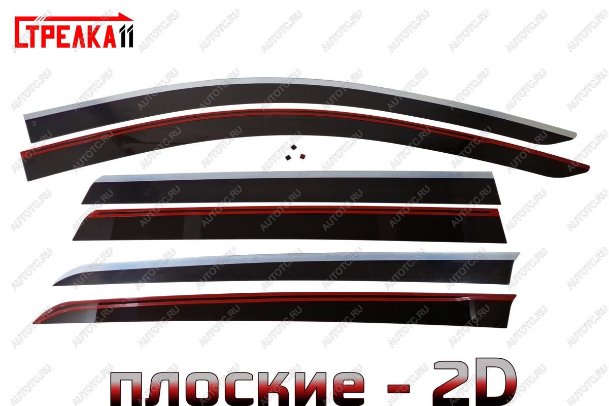 8 959 р. Дефлекторы окон 2D с хром накладками Стрелка11  Mitsubishi Pajero Sport ( QE,  QF) (2015-2022) дорестайлинг, рестайлинг (черные)  с доставкой в г. Кемерово