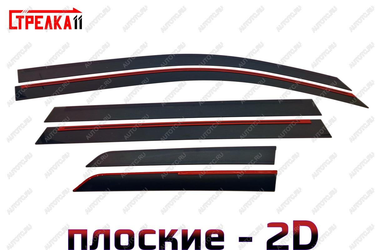 4 699 р. Дефлекторы окон 2D Стрелка11 Nissan X-trail 2 T31 дорестайлинг (2007-2011) (черные) с доставкой в г. Кемерово Увеличить фотографию 1 4 699 р. Дефлекторы окон 2D Стрелка11 Nissan X-trail 2 T31 дорестайлинг (2007-2011) (черные) с доставкой в г. Кемерово