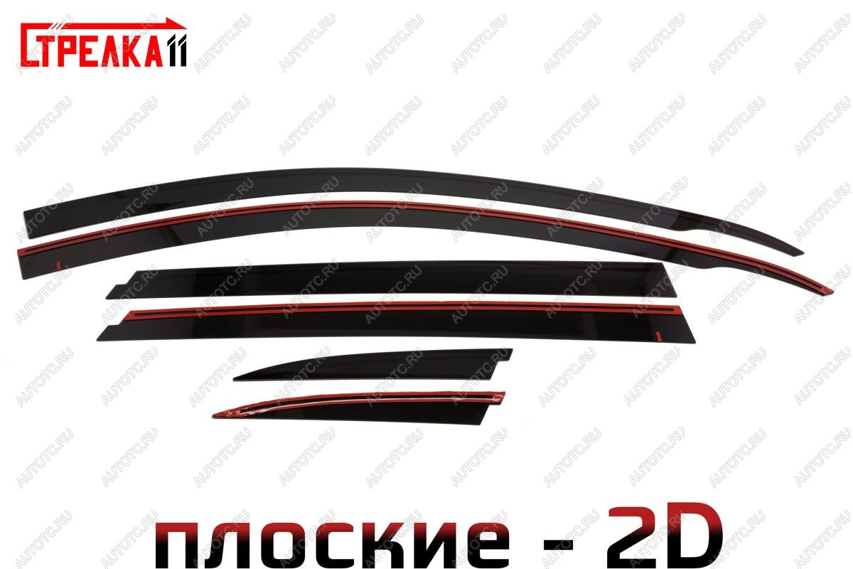 4 699 р. Дефлекторы окон 2D Стрелка11 Opel Insignia A универсал рестайлинг (2013-2017) (черные)  с доставкой в г. Кемерово