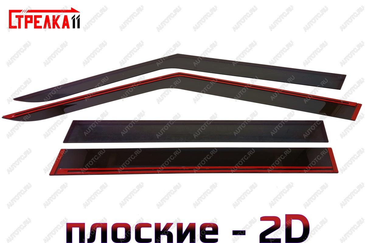 3 799 р. Дефлекторы окон 2D Стрелка11 Skoda Yeti (2009-2013) (черные)  с доставкой в г. Кемерово