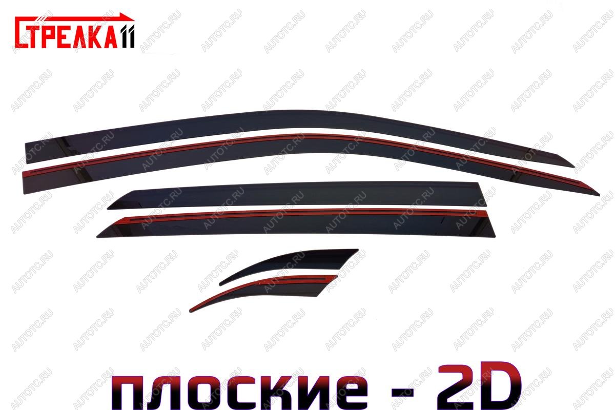 4 699 р. Дефлекторы окон 2D (ОАЭ) Стрелка11 Suzuki Baleno (2016-2025) (черные)  с доставкой в г. Кемерово