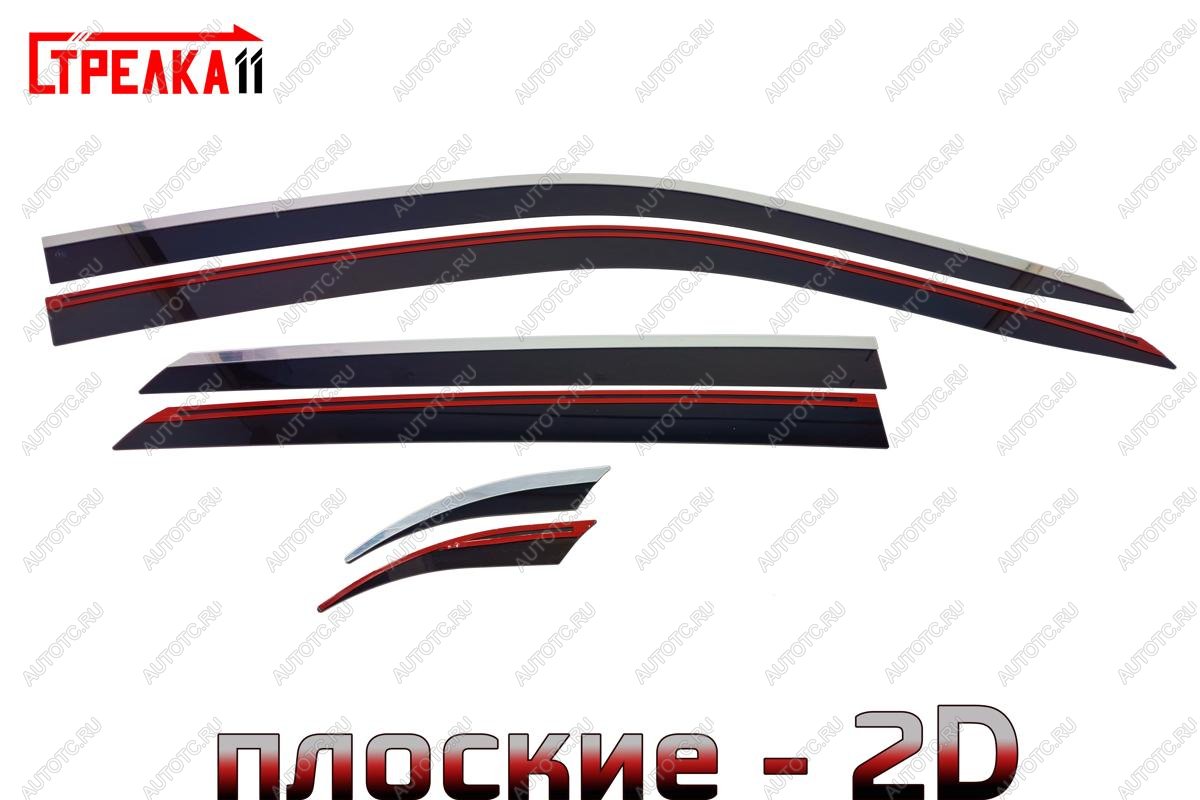 8 959 р. Дефлекторы окон 2D с хром накладками (ОАЭ) Стрелка11  Suzuki Baleno (2016-2025) (черные)  с доставкой в г. Кемерово