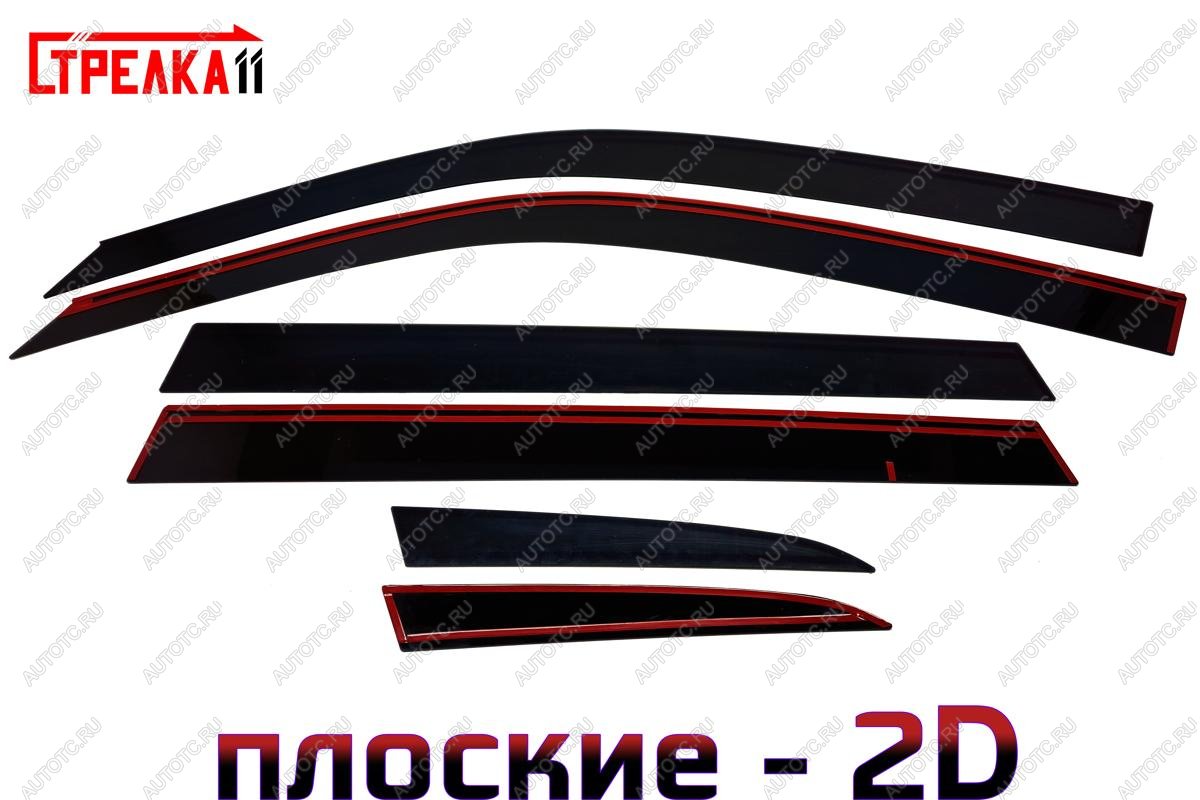 4 699 р. Дефлекторы окон 2D Стрелка11 Suzuki Grand Vitara JT 5 дверей дорестайлинг (2005-2008) (черные)  с доставкой в г. Кемерово