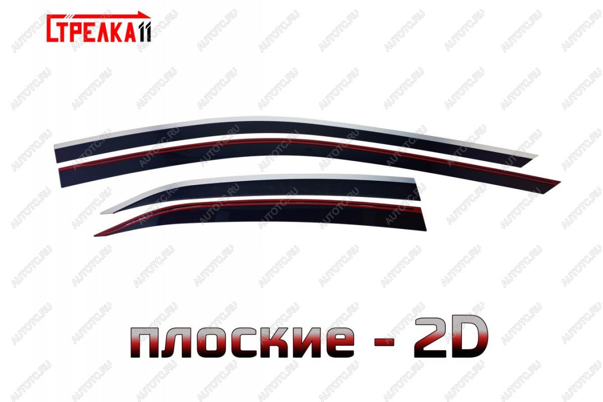 6 949 р. Дефлекторы окон 2D с хром накладками Стрелка11  Toyota Camry  XV70 (2017-2021) дорестайлинг (черные)  с доставкой в г. Кемерово
