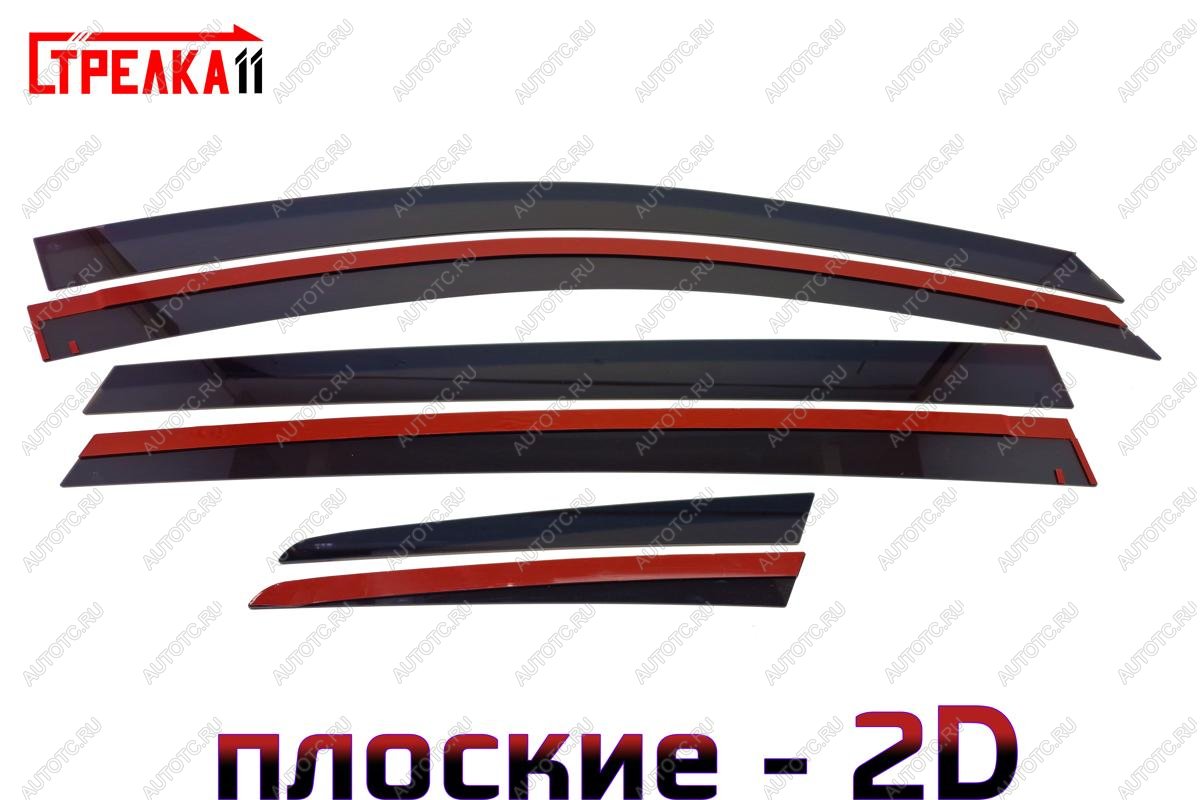 4 699 р. Дефлекторы окон 2D Стрелка11 Toyota RAV4 XA40 5 дв. дорестайлинг (2012-2015) (черные) с доставкой в г. Кемерово Увеличить фотографию 1 4 699 р. Дефлекторы окон 2D Стрелка11 Toyota RAV4 XA40 5 дв. дорестайлинг (2012-2015) (черные) с доставкой в г. Кемерово