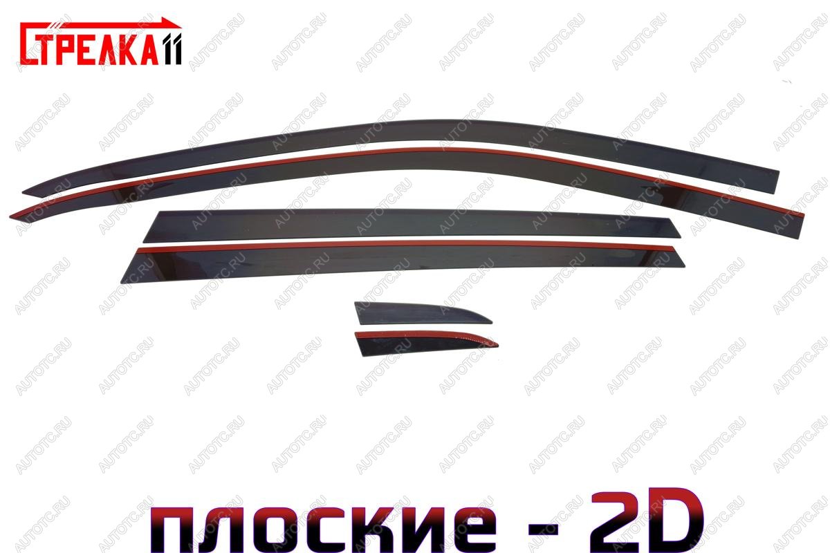4 699 р. Дефлекторы окон 2D Стрелка11 Volkswagen Tiguan Mk2 рестайлинг (2020-2022) (черные) с доставкой в г. Кемерово Увеличить фотографию 1 4 699 р. Дефлекторы окон 2D Стрелка11 Volkswagen Tiguan Mk2 рестайлинг (2020-2022) (черные) с доставкой в г. Кемерово