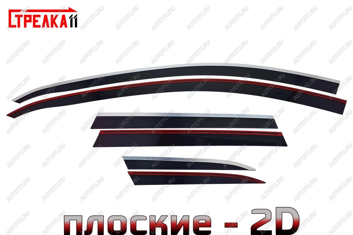 8 959 р. Дефлекторы окон 2D с хром накладками Стрелка11  Volvo XC60 (2008-2017)  дорестайлинг,  рестайлинг (черные)  с доставкой в г. Кемерово
