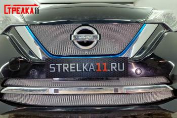 4 969 р. Защита радиатора (низ, Medalist X, 2 части) Стрелка11 Стандарт  Nissan Note  2 (2016-2020) E12 рестайлинг (хром)  с доставкой в г. Кемерово. Увеличить фотографию 2