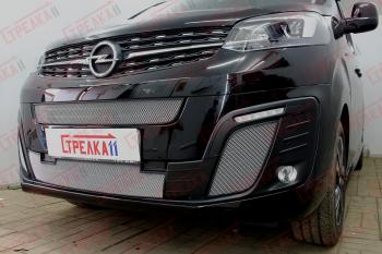 5 899 р. Защита радиатора (центр низ) Стрелка11 Стандарт  Opel Zafira Life  С (2019-2025) (хром)  с доставкой в г. Кемерово. Увеличить фотографию 2