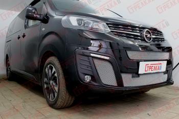 Защита радиатора (центр низ) Стрелка11 Стандарт Opel Zafira Life  С (2019-2025) (хром)
