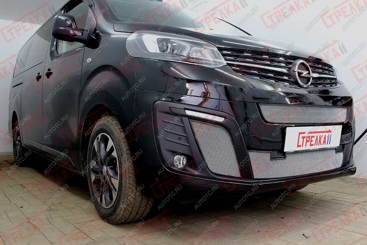 5 899 р. Защита радиатора (центр низ) Стрелка11 Стандарт  Opel Zafira Life  С (2019-2025) (хром)  с доставкой в г. Кемерово