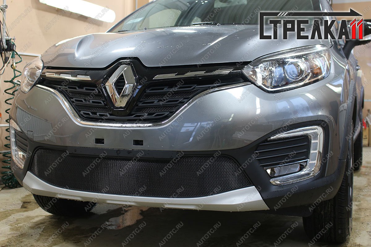 3 689 р. Защита радиатора (верх) Стрелка11 Стандарт Renault Kaptur рестайлинг (2020-2025) (черная)  с доставкой в г. Кемерово
