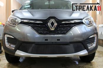 3 689 р. Защита радиатора (верх) Стрелка11 Стандарт Renault Kaptur рестайлинг (2020-2025) (черная)  с доставкой в г. Кемерово. Увеличить фотографию 2