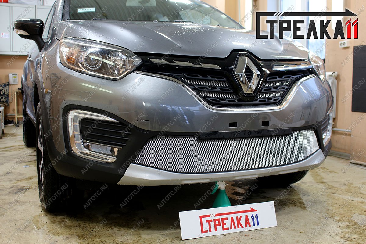 4 639 р. Защита радиатора (верх) Стандарт  Renault Kaptur (2020-2025) рестайлинг (хром)  с доставкой в г. Кемерово