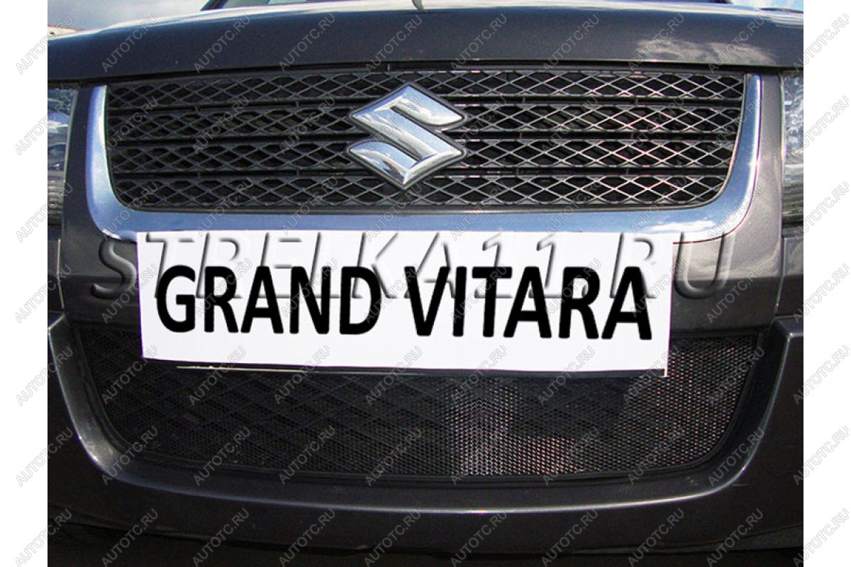 2 999 р. Защита радиатора Стрелка11 Стандарт  Suzuki Grand Vitara ( JT 3 двери,  JT 5 дверей) (2008-2012) 1-ый рестайлинг (черная)  с доставкой в г. Кемерово