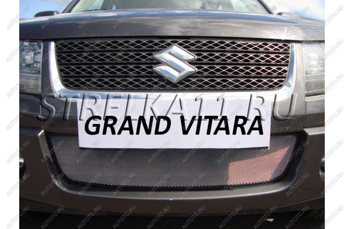 3 179 р. Защита радиатора Стрелка11 Стандарт  Suzuki Grand Vitara ( JT 3 двери,  JT 5 дверей) (2008-2012) 1-ый рестайлинг (хром)  с доставкой в г. Кемерово