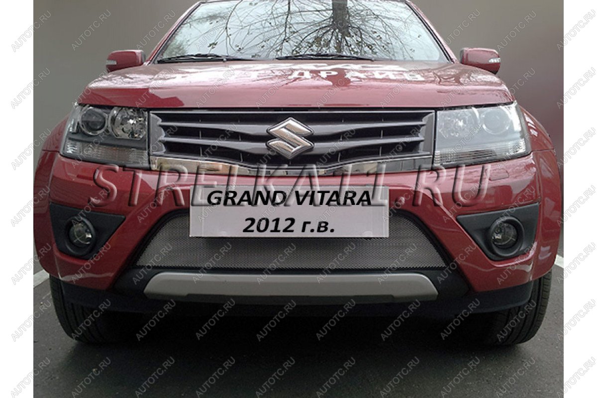3 179 р. Защита радиатора Стрелка11 Стандарт  Suzuki Grand Vitara ( JT 5 дверей,  JT) (2012-2016) 2-ой рестайлинг, 3 двери 2-ой рестайлинг (хром)  с доставкой в г. Кемерово