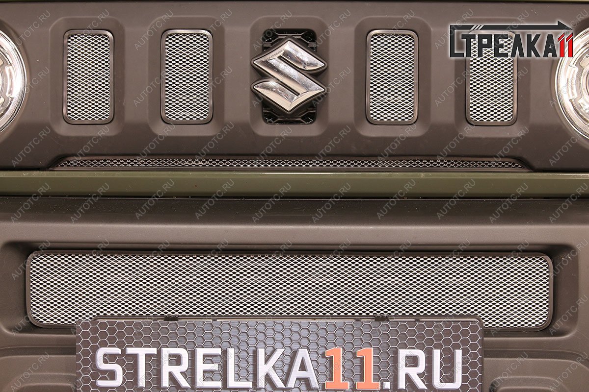 5 659 р. Защита радиатора (низ, центр) Стрелка11 Стандарт  Suzuki Jimny  JB64 (2018-2025) (хром)  с доставкой в г. Кемерово