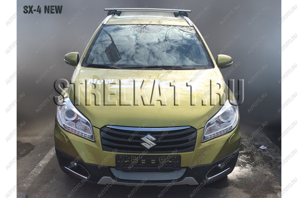 3 779 р. Защита радиатора Стрелка11 Стандарт  Suzuki SX4  JYB, JYA (2013-2016) хэтчбэк дорестайлинг (хром)  с доставкой в г. Кемерово