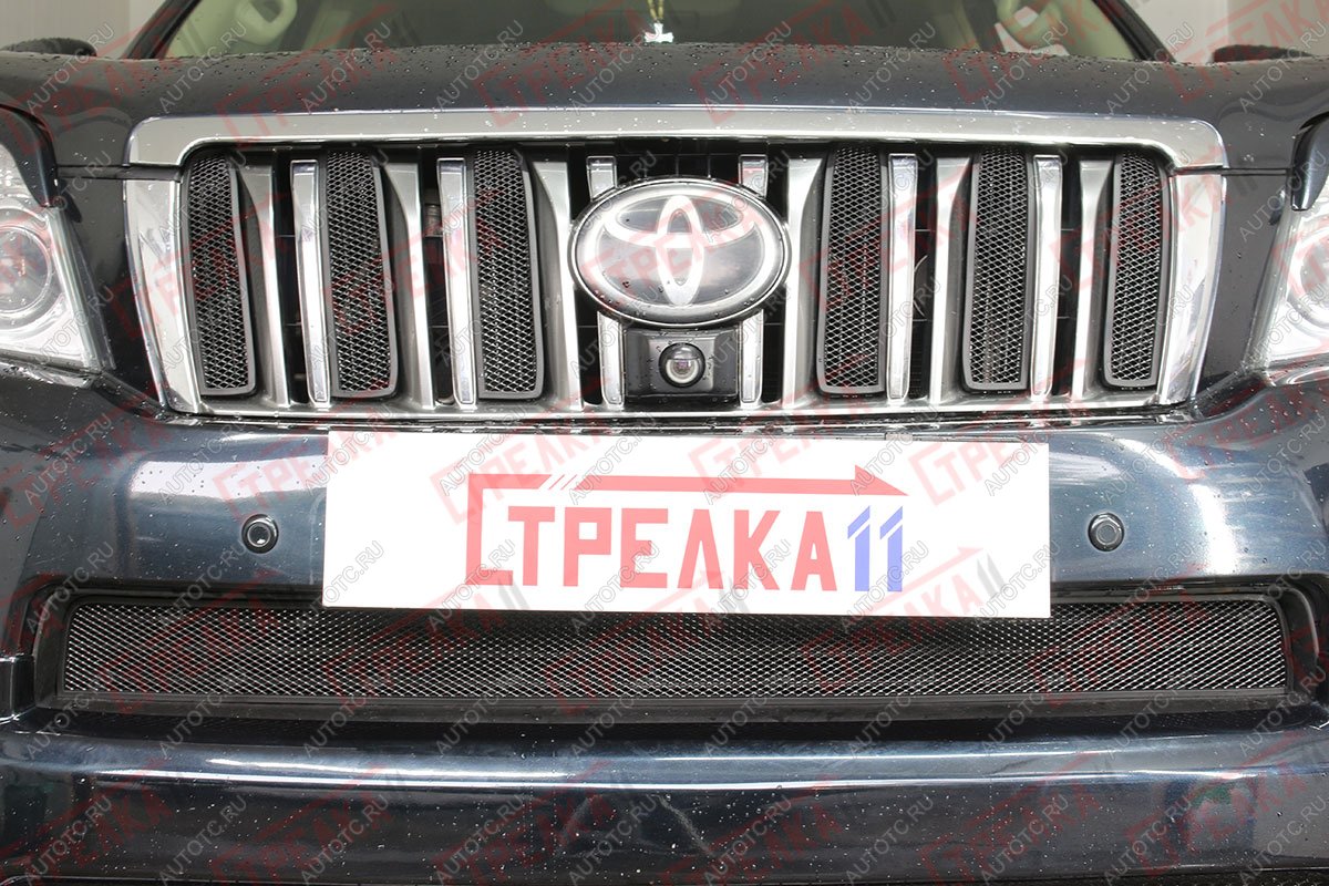 2 899 р. Защита радиатора (низ) Стрелка11 Стандарт Toyota Land Cruiser Prado J150 дорестайлинг (2009-2013) (черная)  с доставкой в г. Кемерово