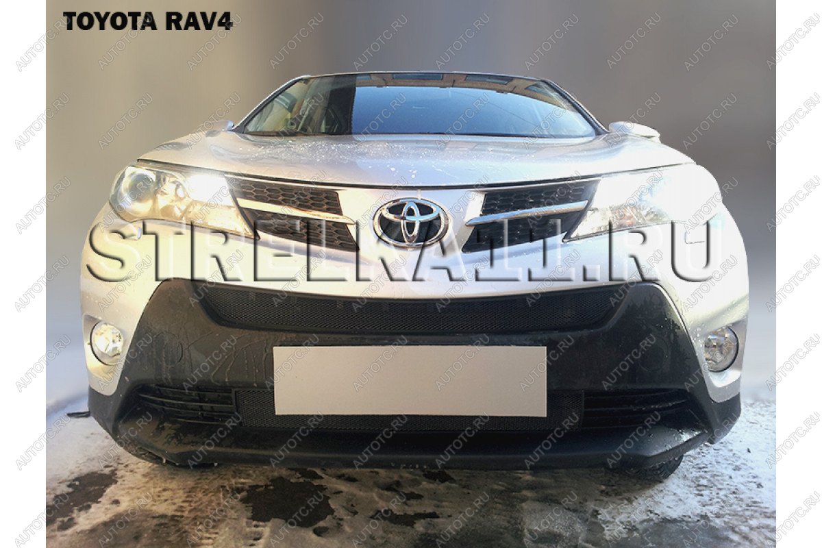 2 899 р. Защита радиатора (низ) Стрелка11 Стандарт Toyota RAV4 XA40 5 дв. дорестайлинг (2012-2015) (черная)  с доставкой в г. Кемерово