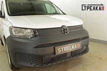 3 399 р. Защита радиатора (низ) Стрелка11 Стандарт Volkswagen Caddy (2020-2025) (черная)  с доставкой в г. Кемерово. Увеличить фотографию 2