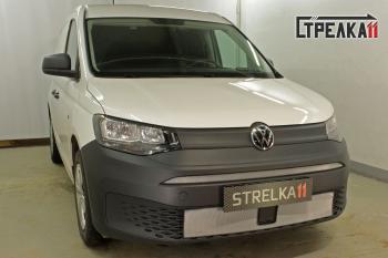 4 569 р. Защита радиатора (низ) Стрелка11 Стандарт  Volkswagen Caddy (2020-2025) (хром)  с доставкой в г. Кемерово. Увеличить фотографию 2