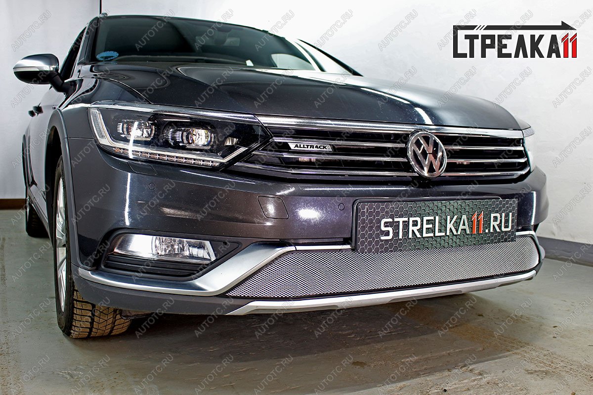 3 099 р. Защита радиатора (низ) (Alltrack 2.0) Стрелка11 Стандарт  Volkswagen Passat  B8 (2015-2019) седан дорестайлинг, универсал дорестайлинг (хром)  с доставкой в г. Кемерово