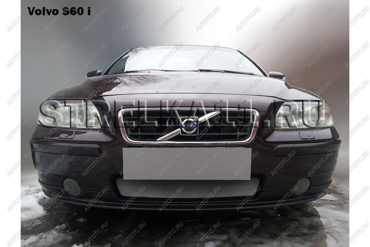 2 899 р. Защита радиатора Стрелка11 Стандарт  Volvo S60  RS,RH седан (2004-2010) рестайлинг (черная)  с доставкой в г. Кемерово