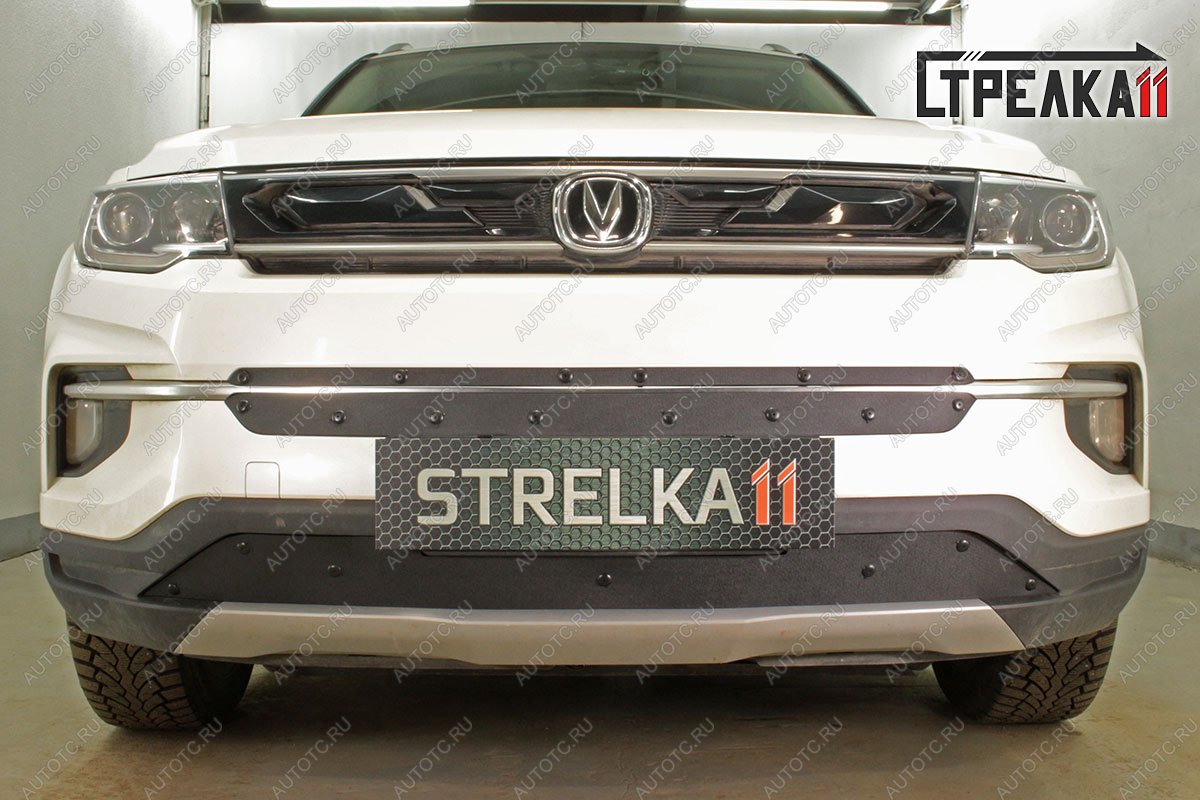 1 099 р. Зимняя заглушка решетки радиатора (верх, 2 части) Стрелка11 Changan CS35 Plus дорестайлинг (2018-2022) (черная) с доставкой в г. Кемерово Увеличить фотографию 1 1 099 р. Зимняя заглушка решетки радиатора (верх, 2 части) Стрелка11 Changan CS35 Plus дорестайлинг (2018-2022) (черная) с доставкой в г. Кемерово
